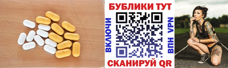Ecstasy 280 MDMA Вельск