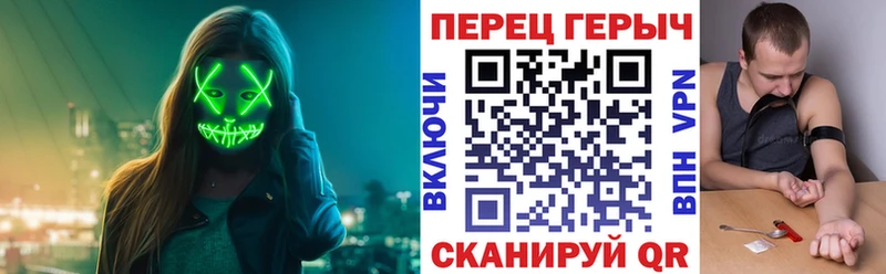 Героин афганец  Купить закладки  Вельск 