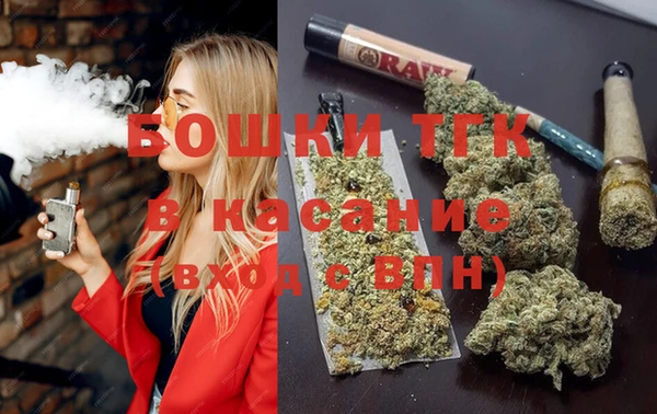 первитин Киреевск