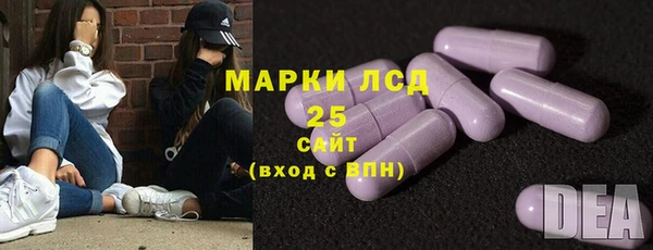 каннабис Карталы