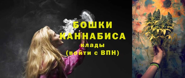 кокаин Киренск
