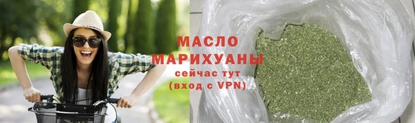 каннабис Карталы