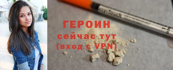 каннабис Карталы