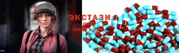 кокаин Киренск