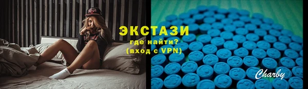 гашик Кинешма