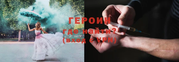наркотики Касимов