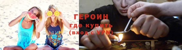 кокаин Киренск