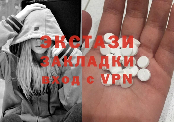 гашик Кинешма