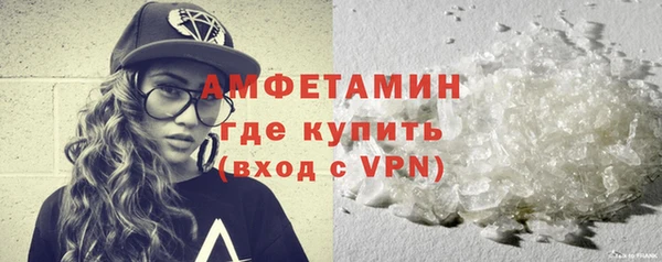 гашик Кинешма