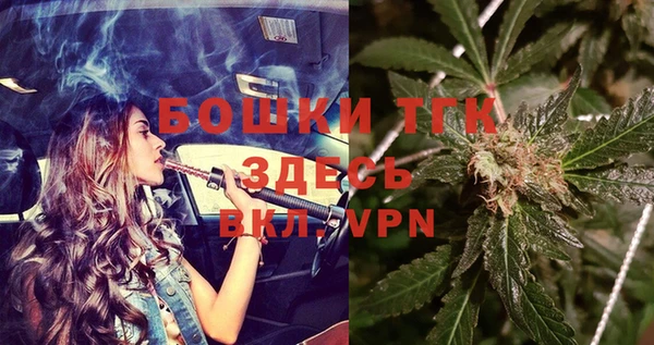 кокаин Киренск