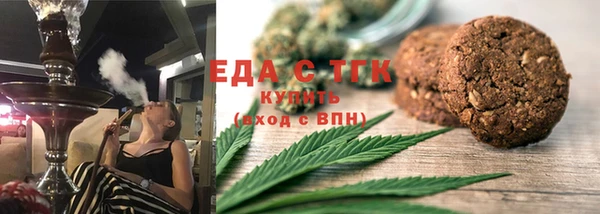 первитин Киреевск
