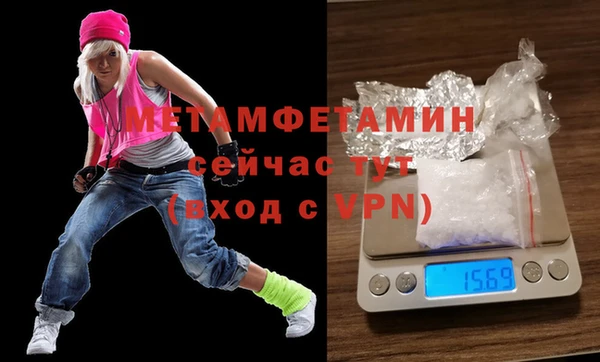 ГАЛЛЮЦИНОГЕННЫЕ ГРИБЫ Карпинск