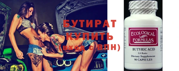 ГАЛЛЮЦИНОГЕННЫЕ ГРИБЫ Карпинск