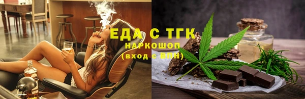 гашик Кинешма
