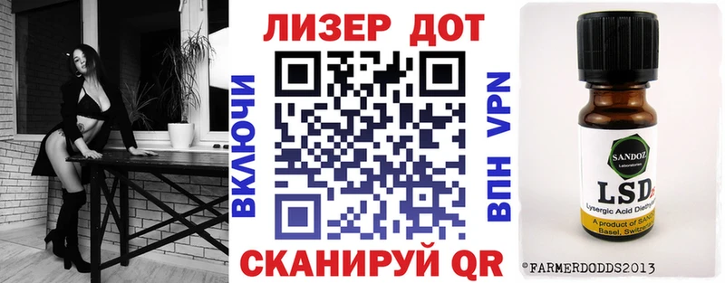 Купить закладки  Вельск  Марки N-bome 1,8мг 