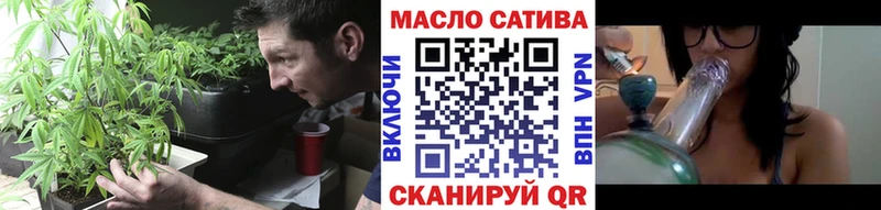 Дистиллят ТГК концентрат Купить закладки Вельск